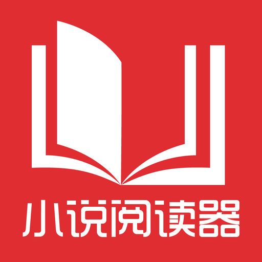 在菲律宾居住十年可以申请入籍吗，网上找的入籍中介靠谱吗？